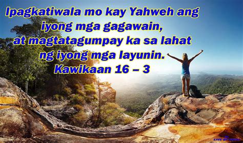kawikaan in english bible